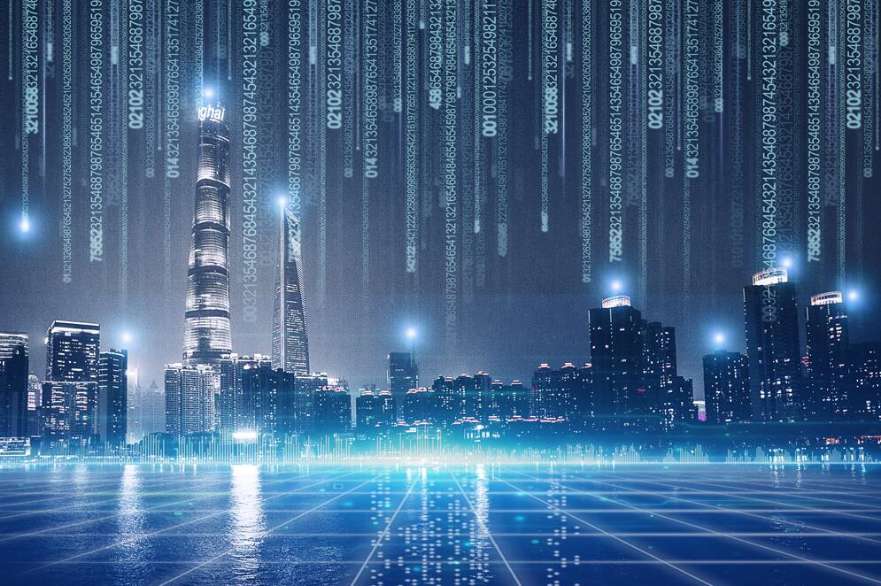 艾瑞咨询：2024年中国金融科技行业发展洞察报告