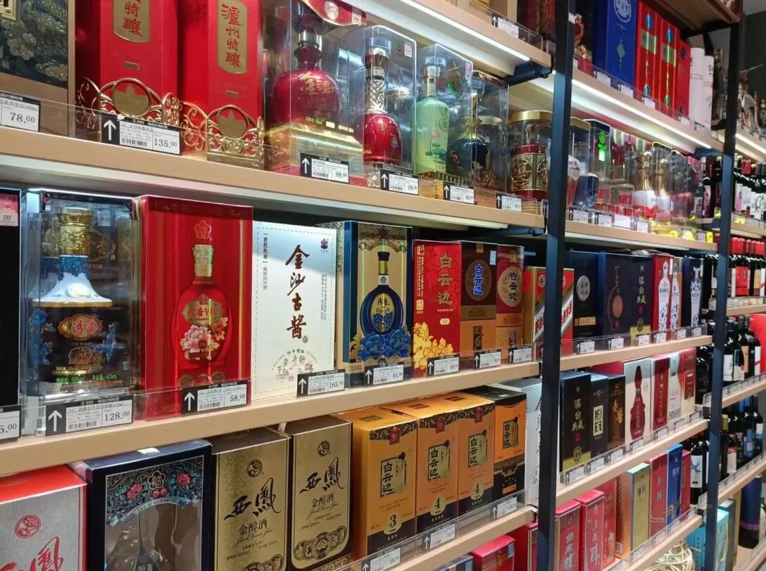 茅台继续下行！供需失衡下的“中秋酒局”：名酒价格倒挂何时休