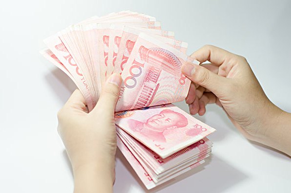 人民币现金收付新规，下月起施行！